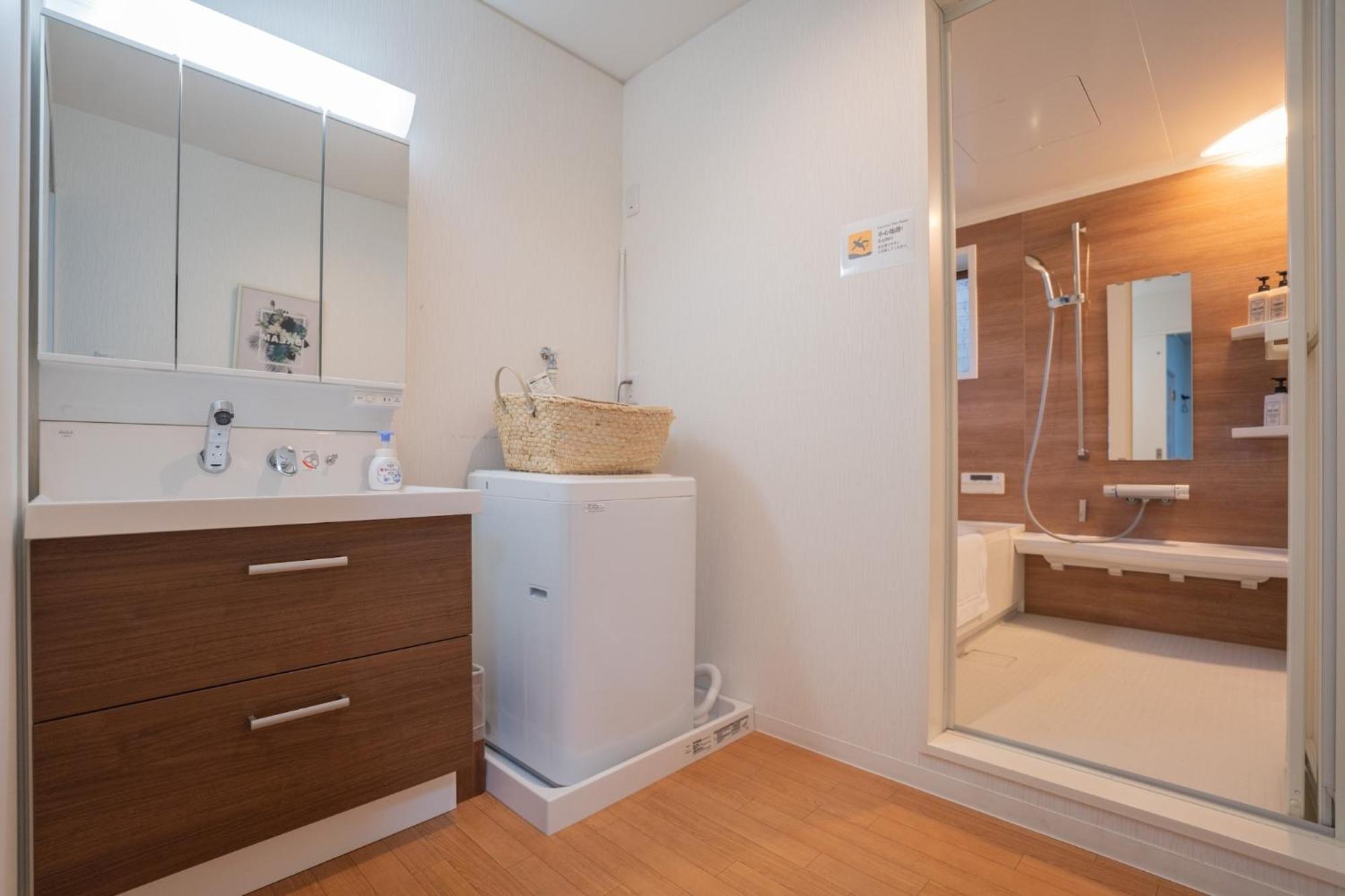 Apartemen Sumiyoshi Marie - Vacation 12161 Osaka